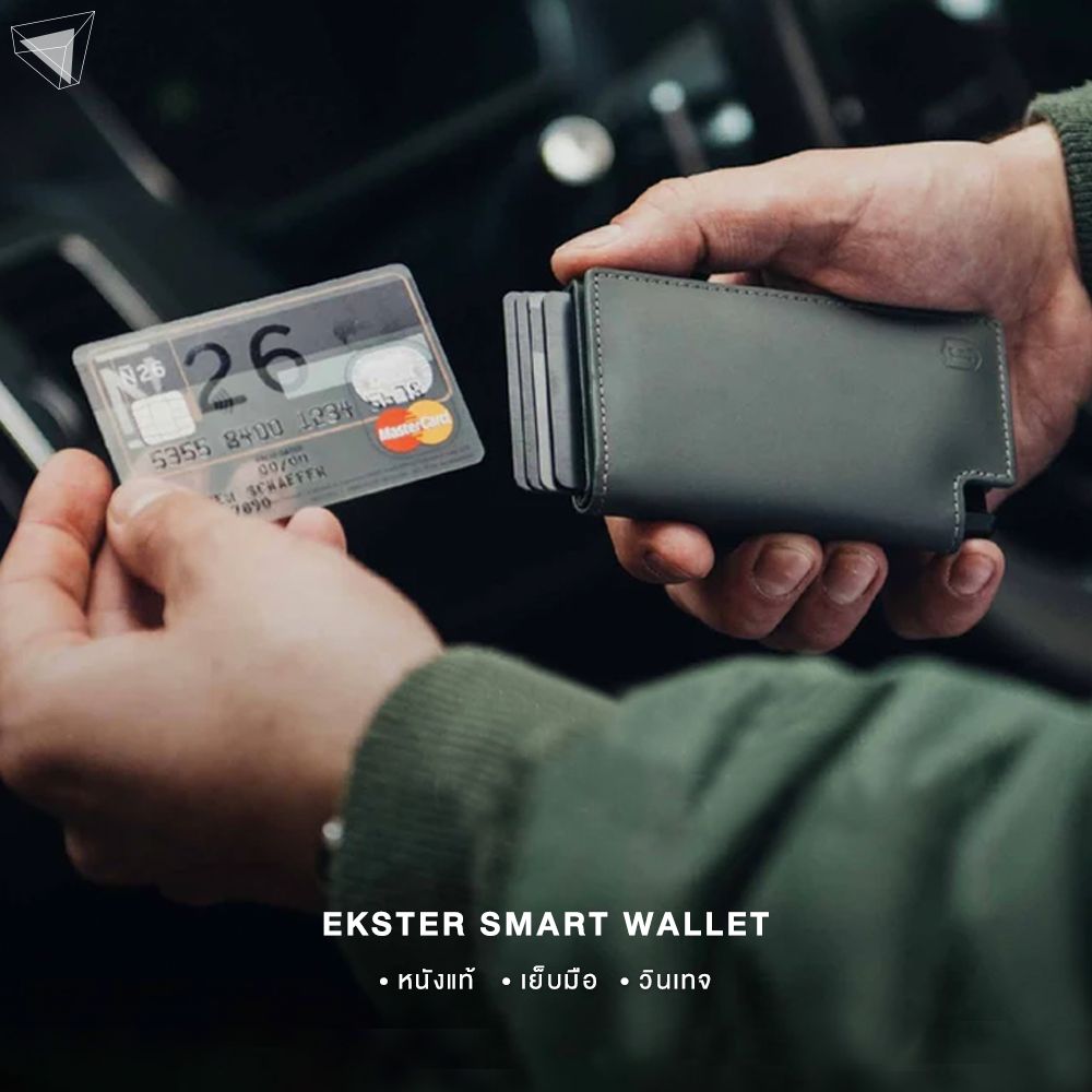Ekster Smart Wallet