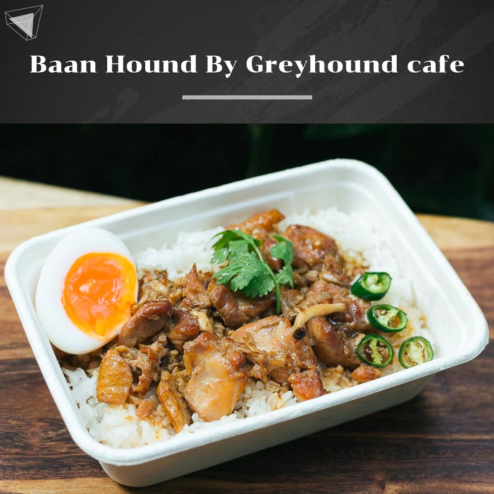 สั่งอาหารออนไลน์กับ Baan Hound By Greyhound Café