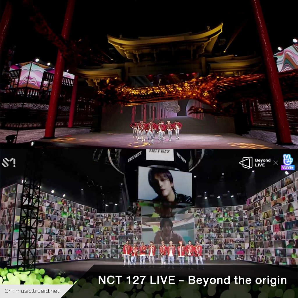 Virtual Concert หนึ่งในประสบการณ์ของวงการเพลงที่ไม่มีวันลืม