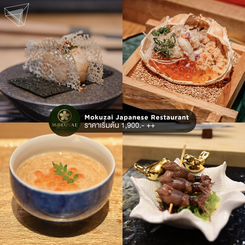 Mokusai Japanese Restaurant