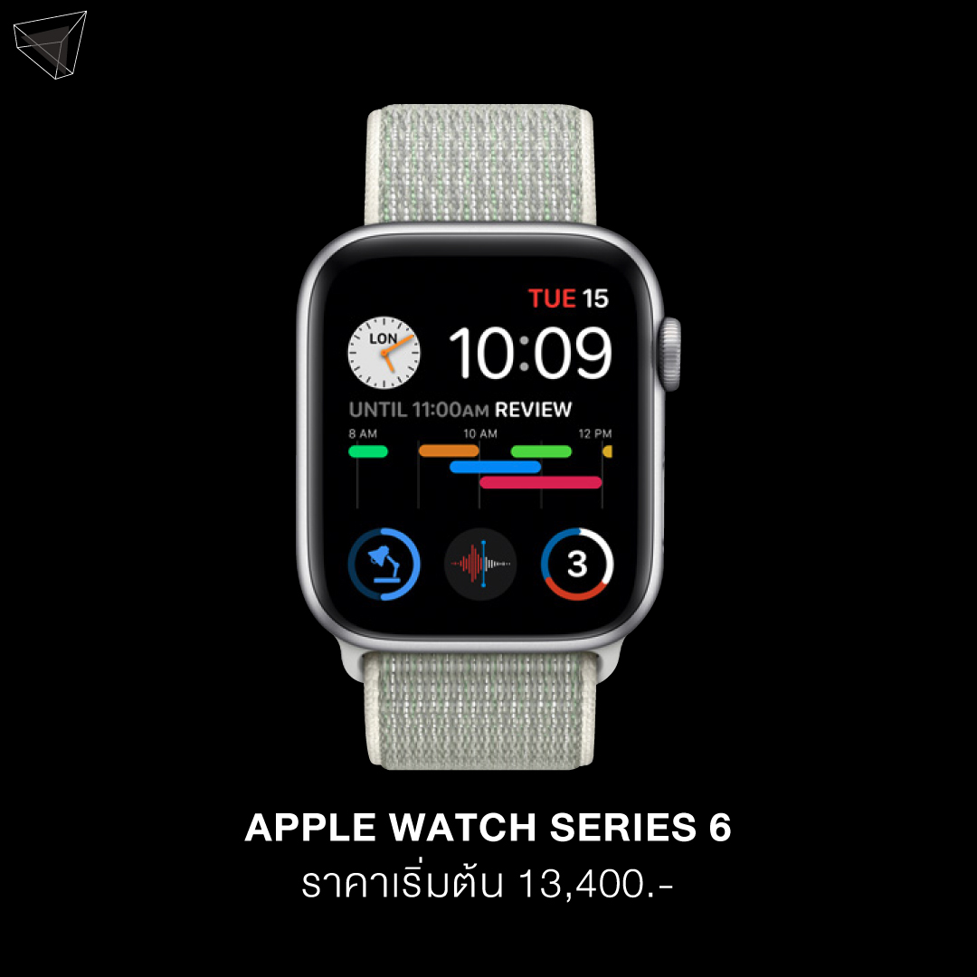 Smart Watch Apple Watch Series 6