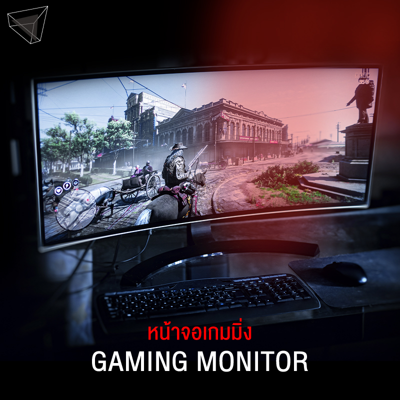 Gaming Gear Gaming Monitor หรือ หน้าจอเกมมิ่ง