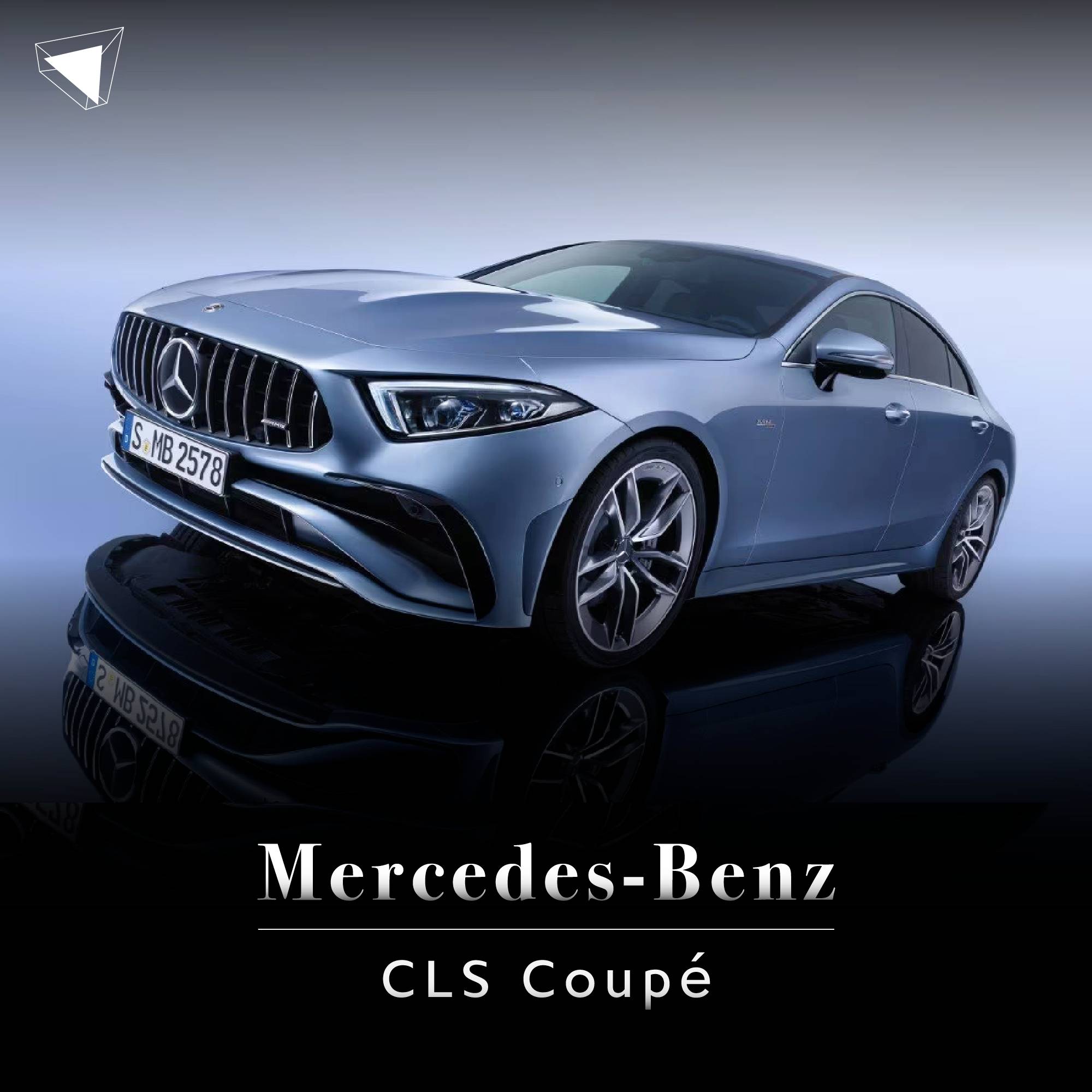 Mercedes-Benz CLS Coupé