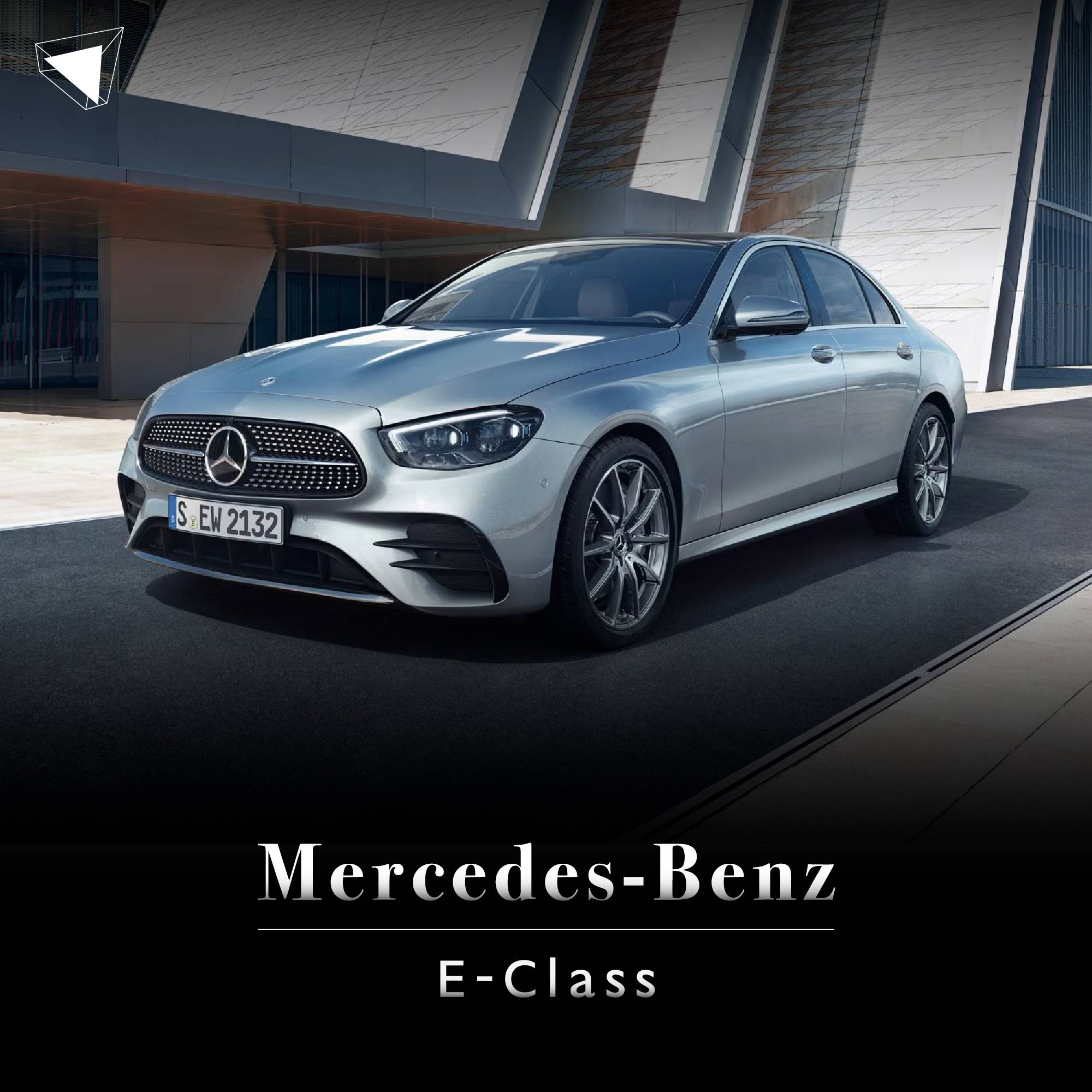 Mercedes Benz E Class