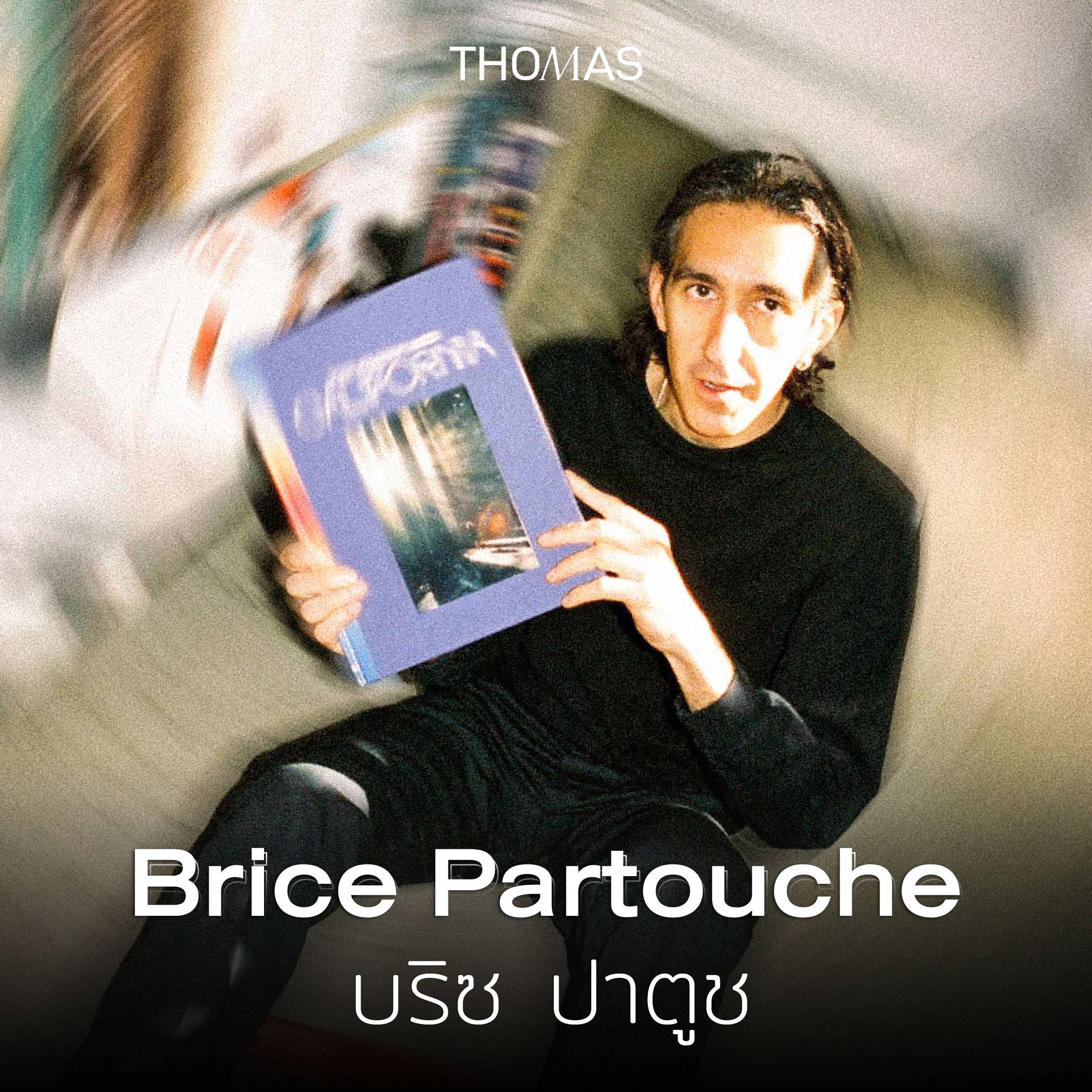 ดีไซเนอร์ เสื้อวิ่ง Satisfy Brice Partouche